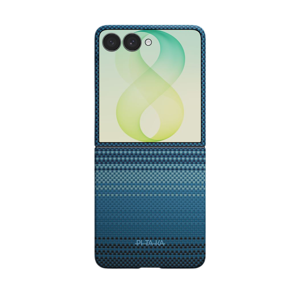 Edge Case pour Samsung Galaxy Z Flip 8