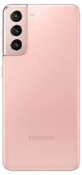 Samsung S21 128 Go - TVAM