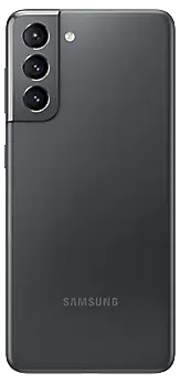 Samsung S21 128 Go - TVAM