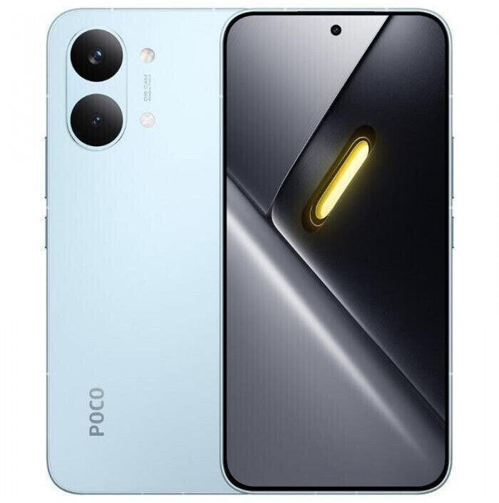 POCO X8 Pro Max